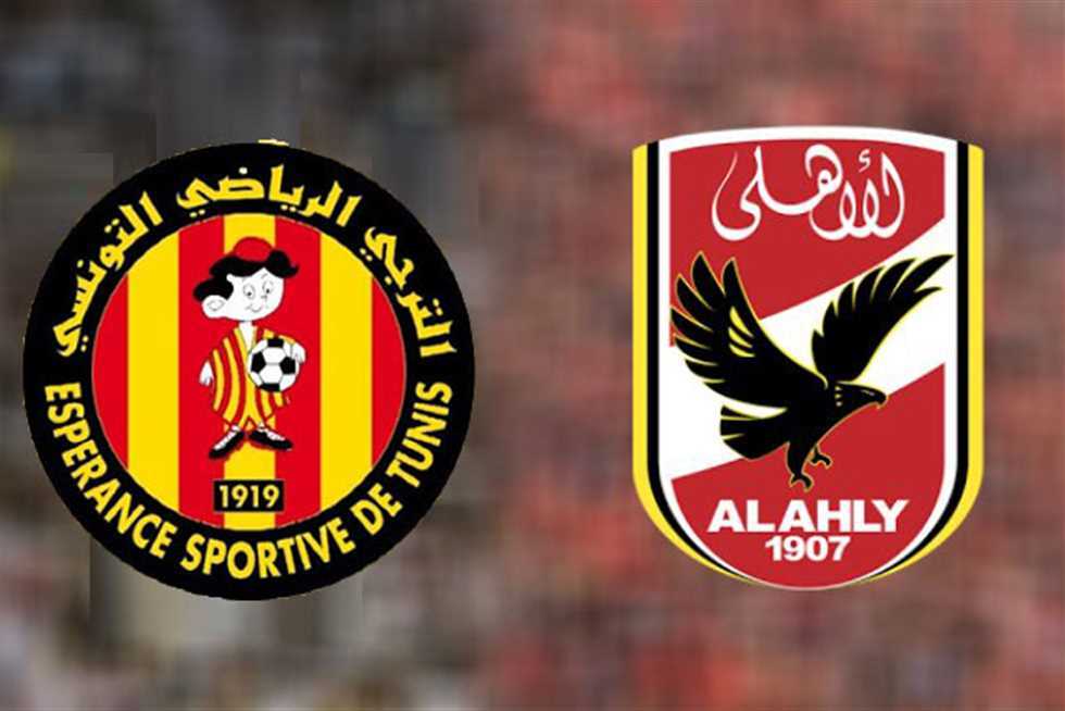 Al-Ahly vs. Esperance القنوات المجانية الناقلة لمباراة الاهلي ضد الترجي التونسي اليوم السبت 25 مايو 2024