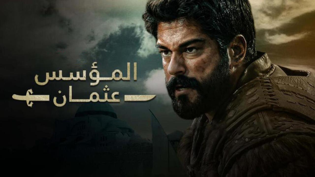تعرف على تردد قناة trt مسلسل قيامة عثمان 161 الجديد 2024