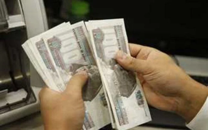 اعرف دلوقتى.. موعد صرف المعاشات للمتقاعدين لشهر يونيو 2024 من خلال الموقع الرسمي الإلكتروني المؤسسة العامة للتأمينات الاجتماعية gosi.gov.sa