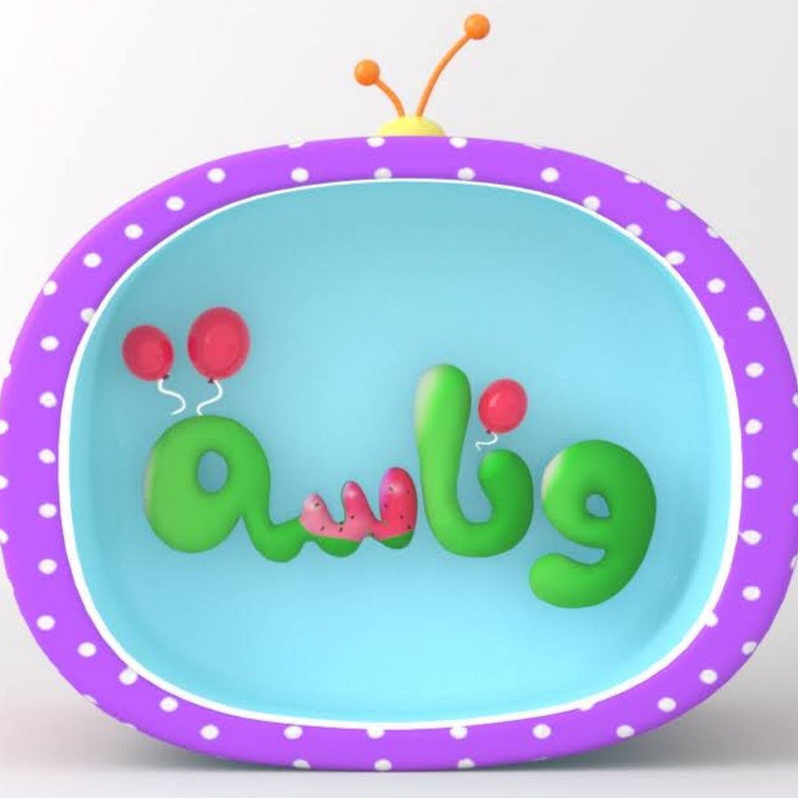 ”ميدو ضرب لولو” تردد قناة وناسة الجديد 2024 وطريقة تحديثها