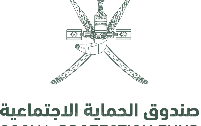 منفعة الطفوله 2024 في عمان.. تعرف علي رابط شروط التسجيل