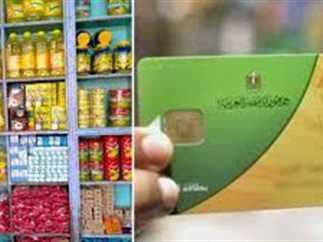 ” اعرف قبل ما تروح تصرف تموينك” حقيقة زيادة نصيب الفرد في تموين شهر يونيو 2024 واسعار السلع التموينية