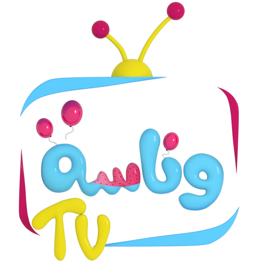 “دلعي طفلك بأجمل الاغاني والاناشيد”تردد قناة وناسة بيبي لولو للأطفال 2024 على الاقمار الصناعية المختلفة والبرامج التى تقدمها القناة