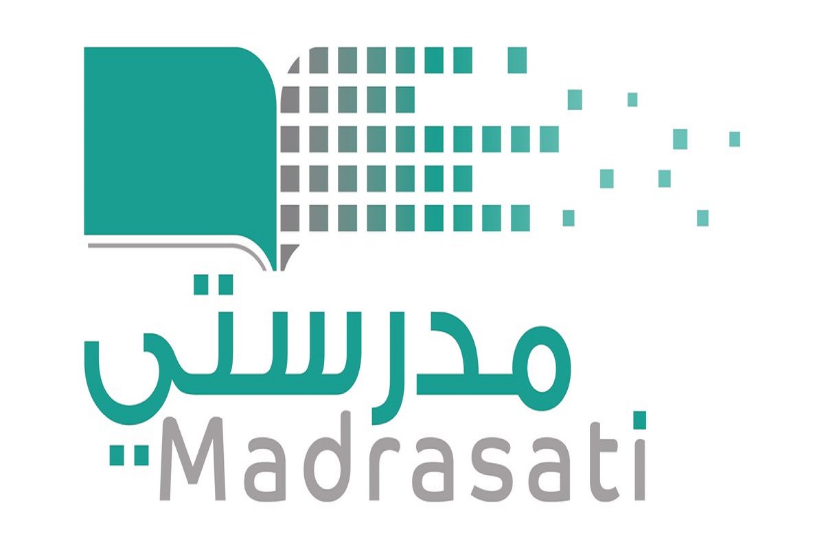 رابط منصة مدرستي 1446 تسجيل الدخول للتعليم عن بعد ومتابعة المناهج