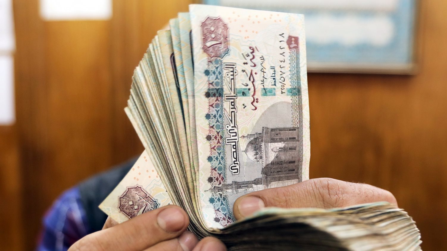 تعرف على حقيقة زيادة صرف معاشات شهر يوليو 2024 وموعد واماكن الصرف
