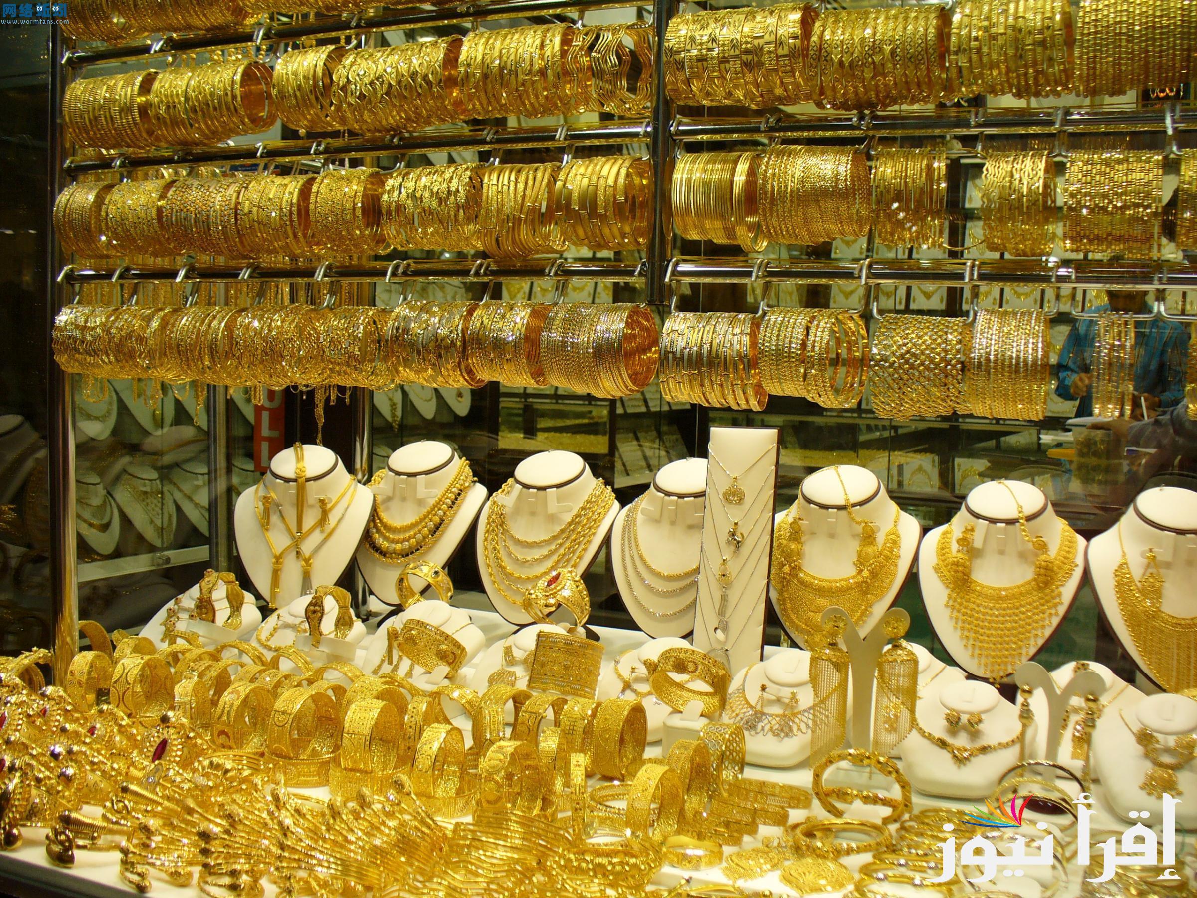 بكام سعر الذهب اليوم الاحد 18 أغسطس 2024 في الصاغة “عالميًا ومحليًا”