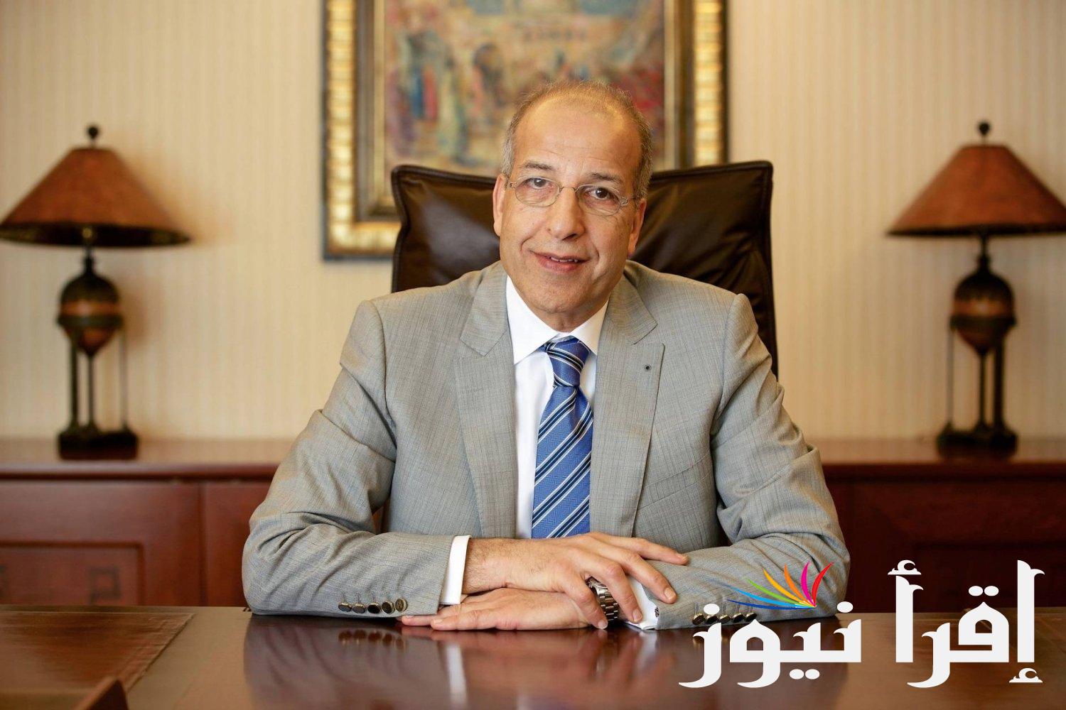 منصة حجز العملة الأجنبية للأفراد حجز 4000 دولار من مصرف ليبيا المركزي fcms cbl gov ly