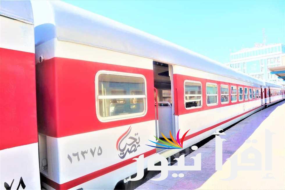جدول مواعيد القطارات اليوم الاثنين 19 اغسطس 2024 خط القاهرة – اسكندرية