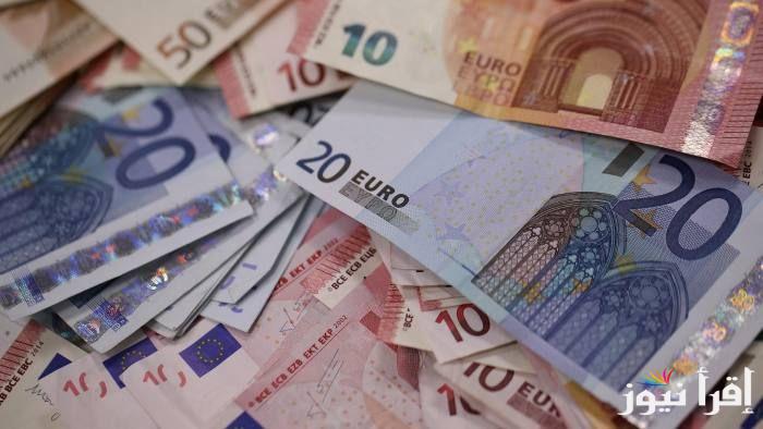 سعر اليورو مقابل الجنية المصري اليوم السبت 21 سبتمبر 2024 في السوق السوداء وفي كافة البنوك المصرية