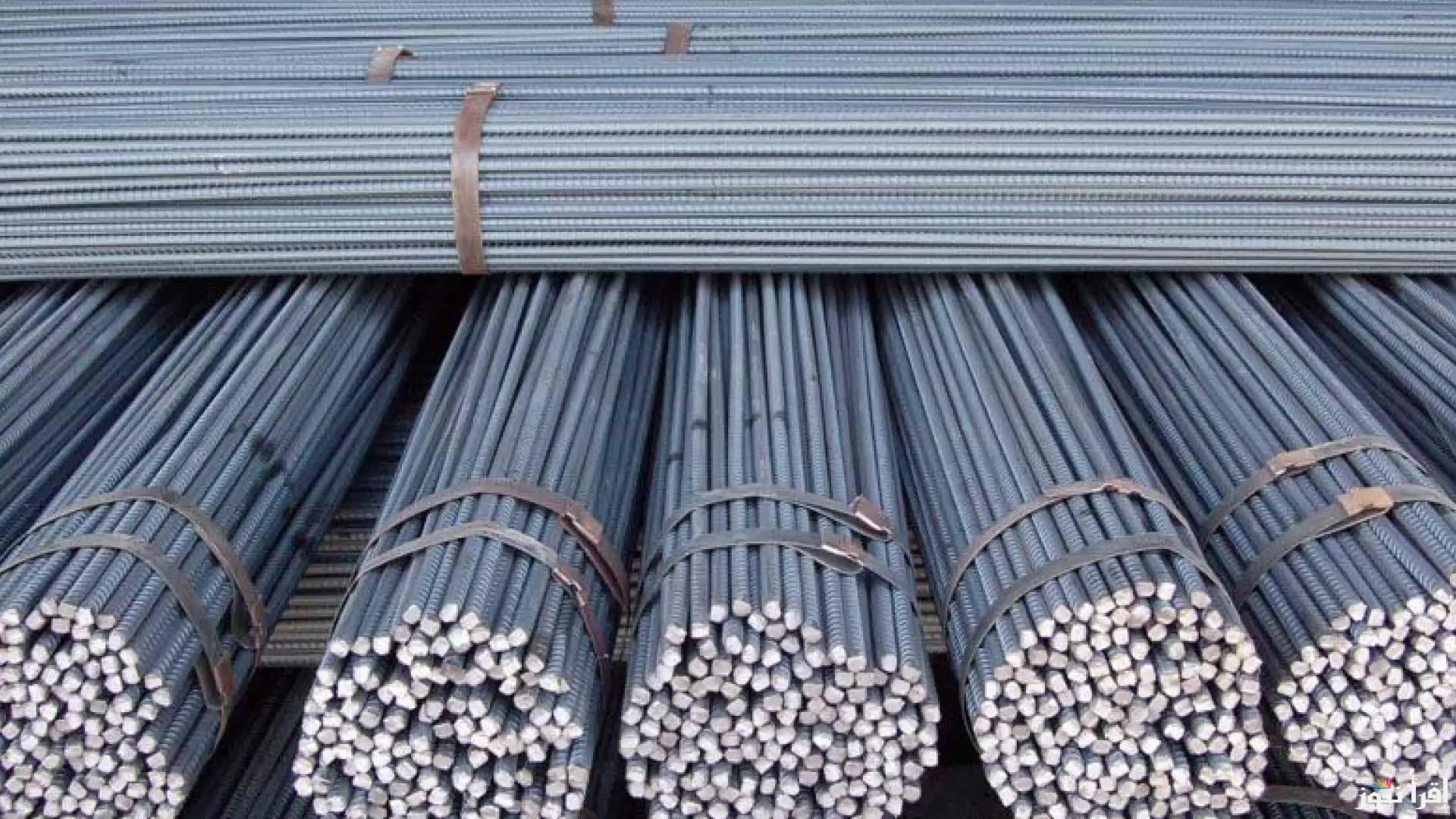 سعر طن الحديد اليوم حديد عز الثلاثاء 24/9/2024 في كافة المصانع والشركات المصرية للمستهلك