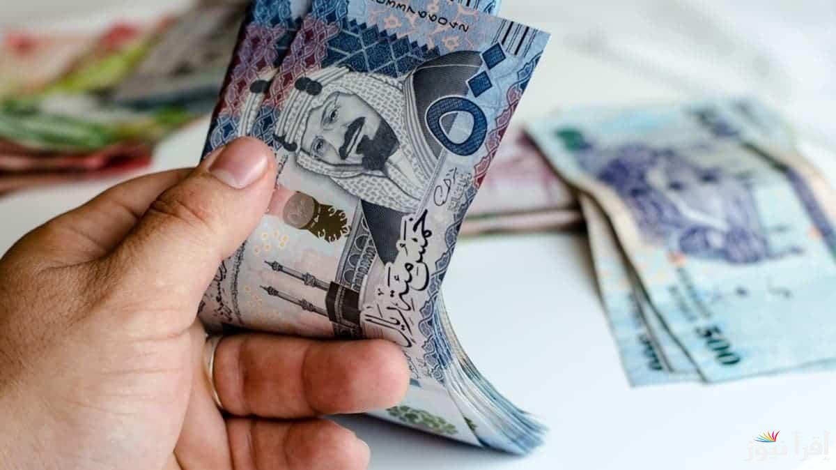 “بيع وشراء” سعر الريال السعودي اليوم الأربعاء 18 سبتمبر 2024 مقابل الجنيه المصري للمستهلك في السوق السوداء وجميع البنوك
