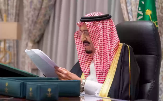 تعرف على … شروط العفو الملكي عن السجناء 1446