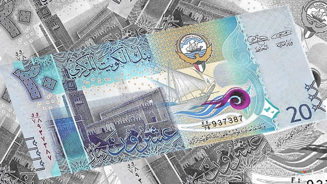 سعر الدينار الكويتي اليوم الاربعاء 23-10-2024 في السوق السوداء وجميع البنوك
