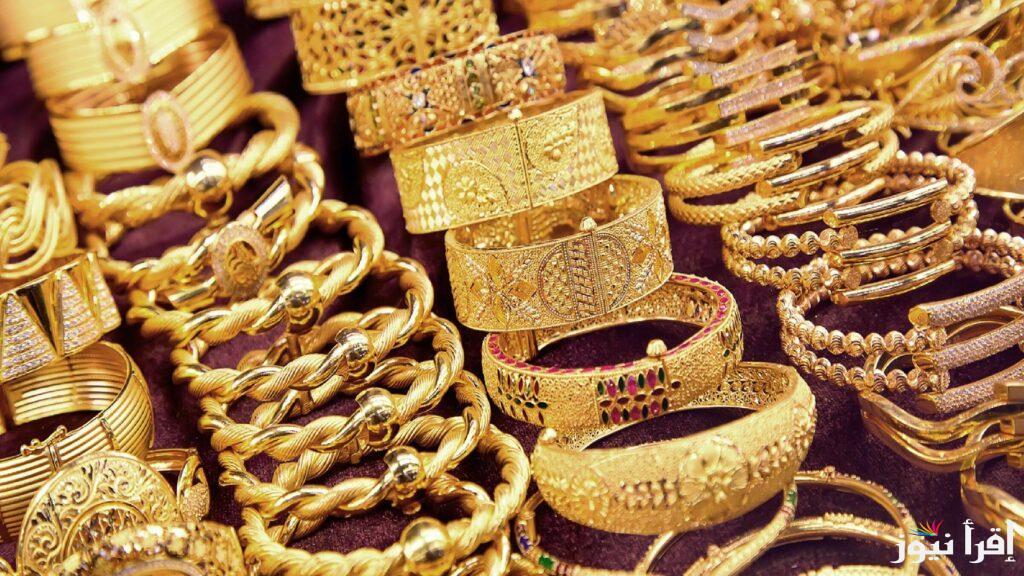 بعد اخر ارتفاع…سعر جرام الذهب عيار 21 سعر الذهب اليوم الأحد 27 أكتوبر 2024 في محلات الصاغة