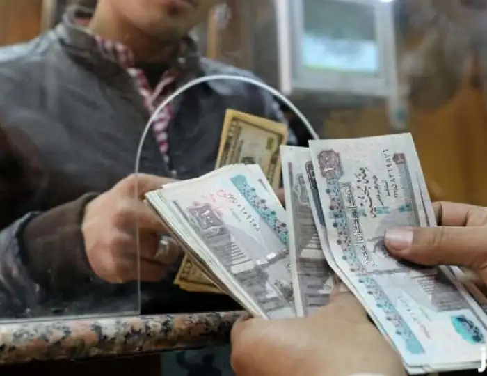 المالية تُعلن: موعد صرف المرتبات شهر اكتوبر 2024 وفقاً لقرار المالية المصرية لكافة موظفي الدولة وجدول الأجور وأماكن الصرف