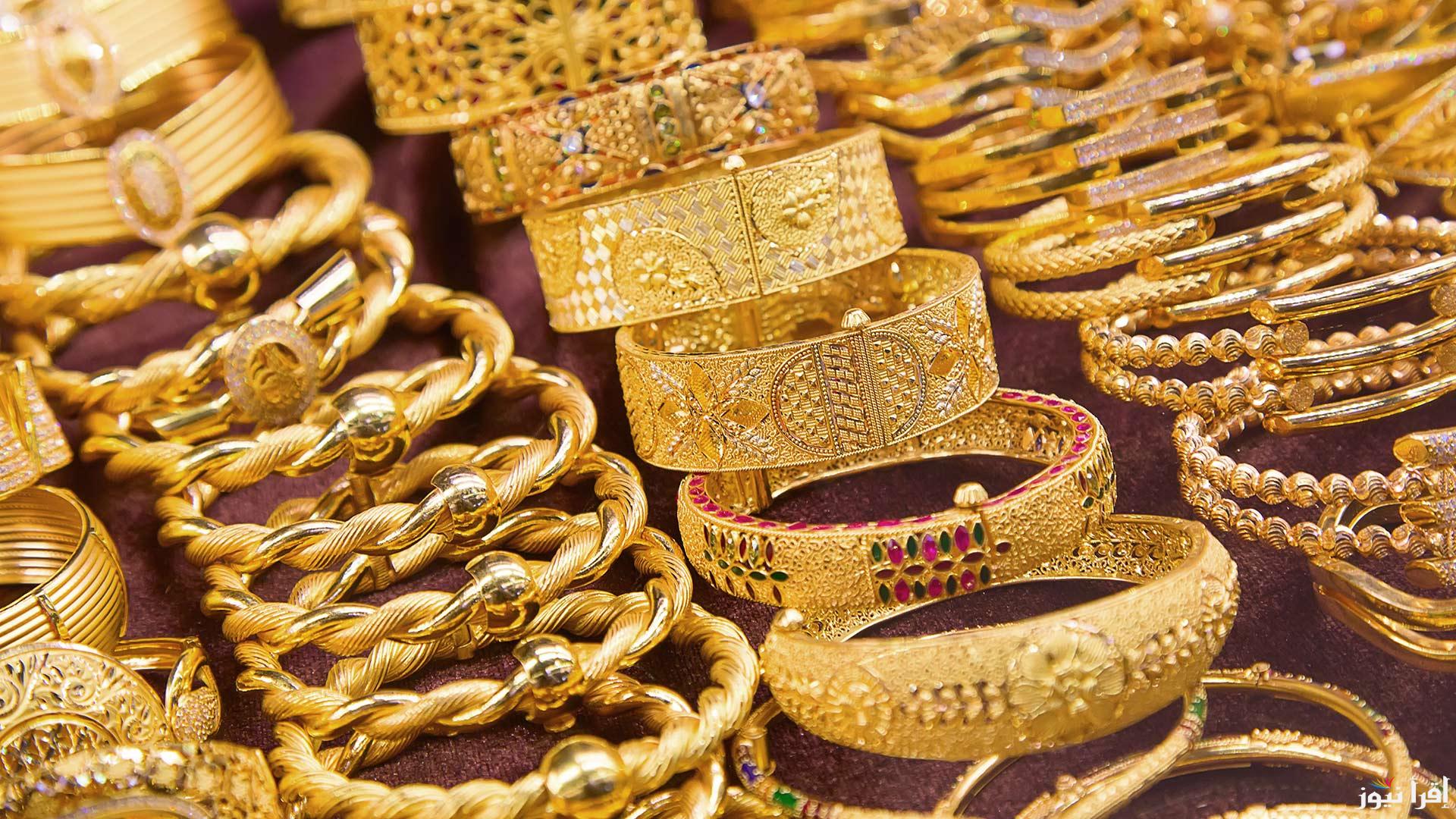 سعر جرام الذهب عيار 21 اليوم بالمصنعية الأربعاء 6-11-2024 في سوق الصاغة المصرية وفقاً لأخر تحديث لحظي