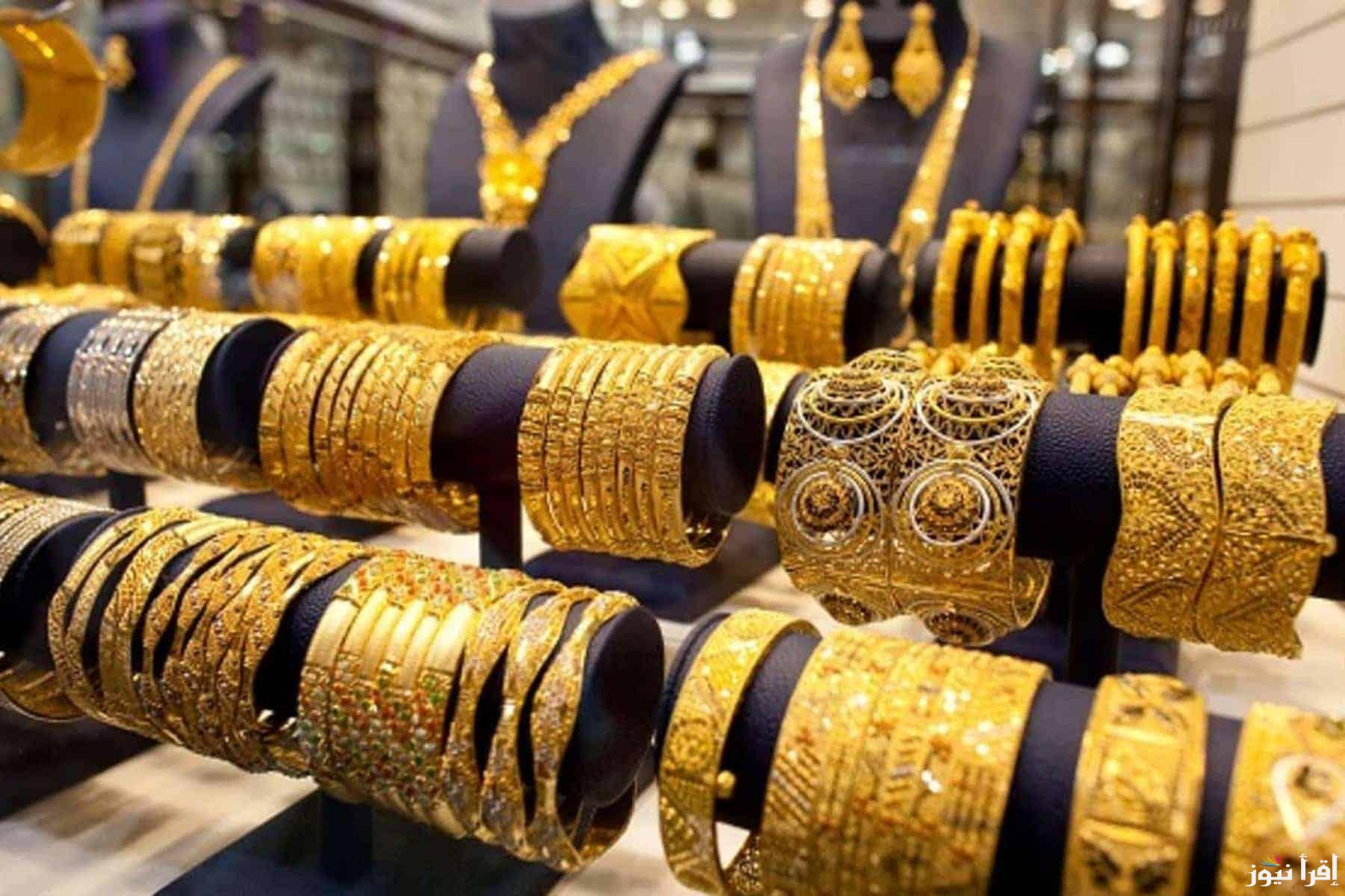 اسعار الذهب الان … سعر الذهب فى مصر اليوم الجمعة 27 ديسمبر 2024 فى كل محلات الصاغة