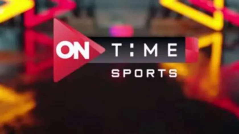 نزل مجاناُ OnTime Sports‎.. تردد قناة أون تايم سبورتس الناقلة لمباراة مصر والأرجنتين في كأس العالم لكرة اليد 2025 اليوم