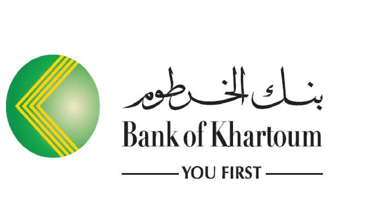 من بنكـك … الان فتح حساب بنك الخرطوم 2025 بخطوات سهلة من موقع bankofkhartoum