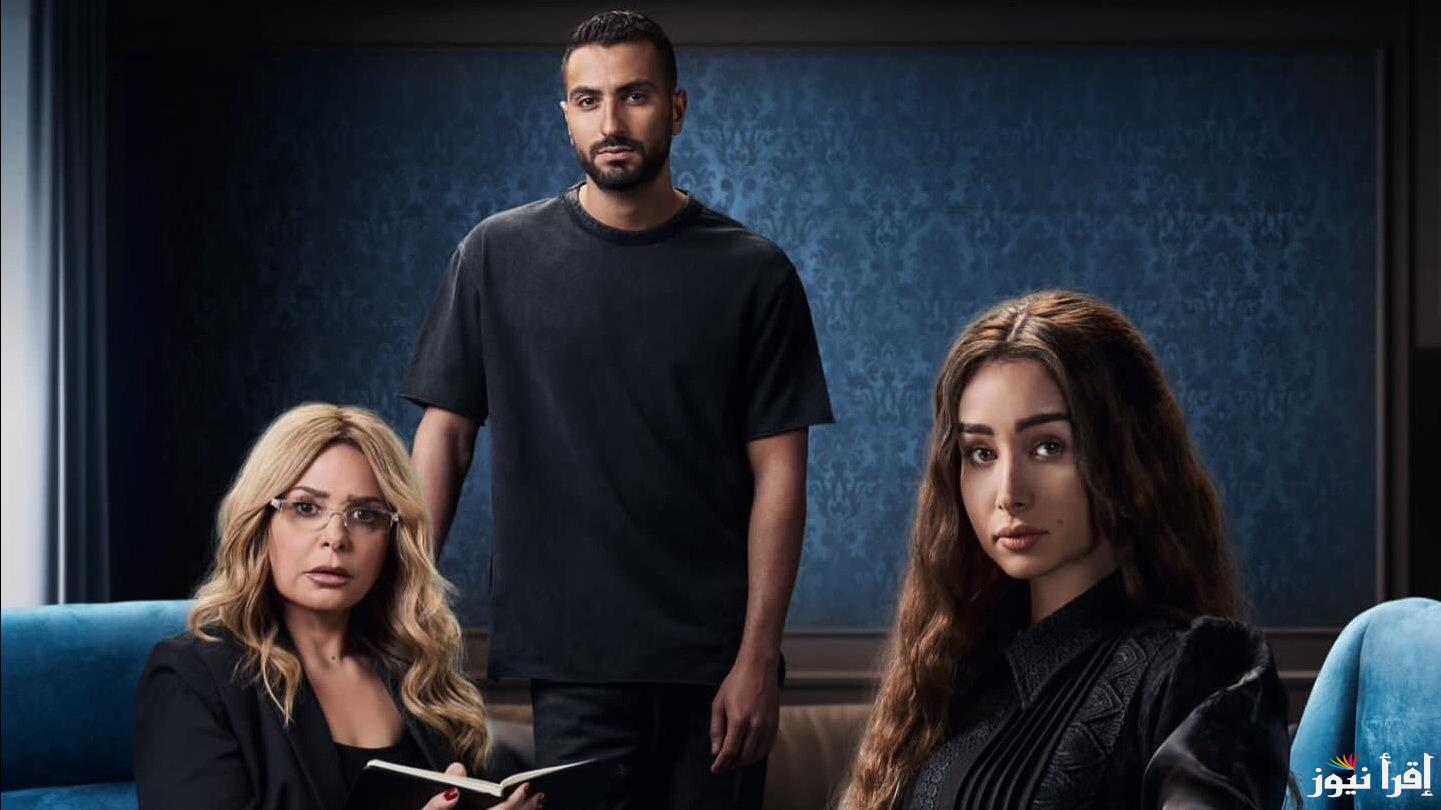 موعد عرض مسلسل إقامة جبرية الحلقات 9 و10 على Watch it وتابع انتقامات سلمى