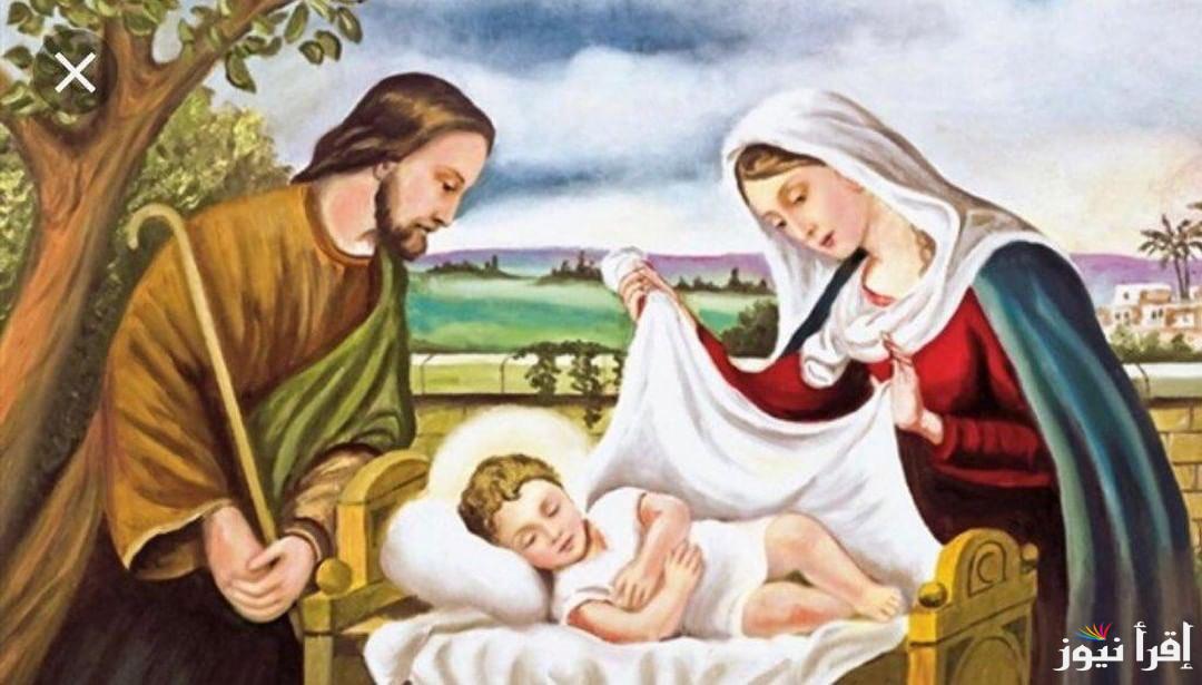 ‎”مدفوعة الاجر” موعد اجازه عيد الميلاد المجيد 2025 واجمل رسائل التهنئة