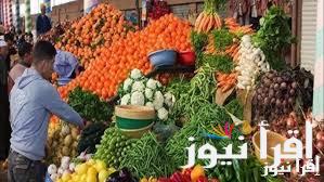 “الطماطم وصلت لـ 4” أسعار الخضروات في سوق العبور اليوم الخميس 13 فبراير 2025 في الاسواق