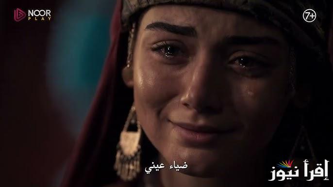 الإعلان الثاني الحلقة 182 مسلسل المؤسس عثمان الموسم السادس Kuruluş osman قصة عشق