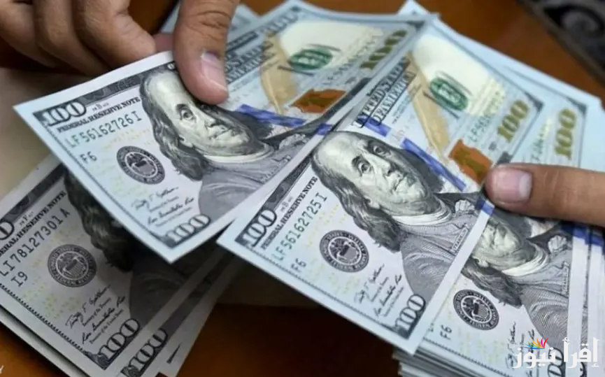 “الأخضر بحالات”.. سعر الدولار مقابل الجنيه المصري اليوم الاحد 9 مارس 2025 في البنوك المختلفة والسوق السوداء