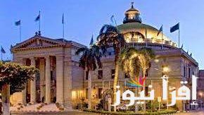 جامعة القاهرة تنبه من صفحات مزيفة تستخدم اسم وشعار “جامعة القاهرة الأهلية”