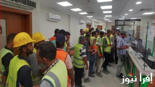 كيفية الاستعلام عن منحة العمالة غير المنتظمة 2025 برقم الهوية عبر الهاتف رابط رسمي
