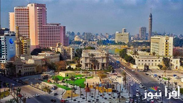 انخفاض درجات الحرارة بعد موجة الحرارة الشديدة في القاهرة العظمى في القاهرة تصل إلى 28 درجة