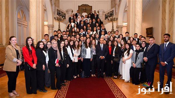 وزير الخارجية يلتقي 100 طالب وطالبة من الجامعات المصرية في لقاء تفاعلي