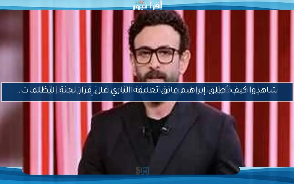 توني بيوليس يشرع في مشروع تطوير ضخم من خلال زيارة مثيرة