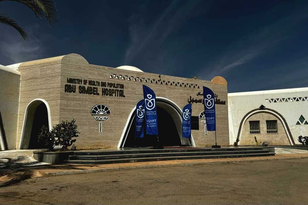 أكثر من 850 مريضًا يوميًا يحصلون على خدمات الغسيل الكلوي في أسوان: إنجازات الرعاية الصحية تضيء الطريق