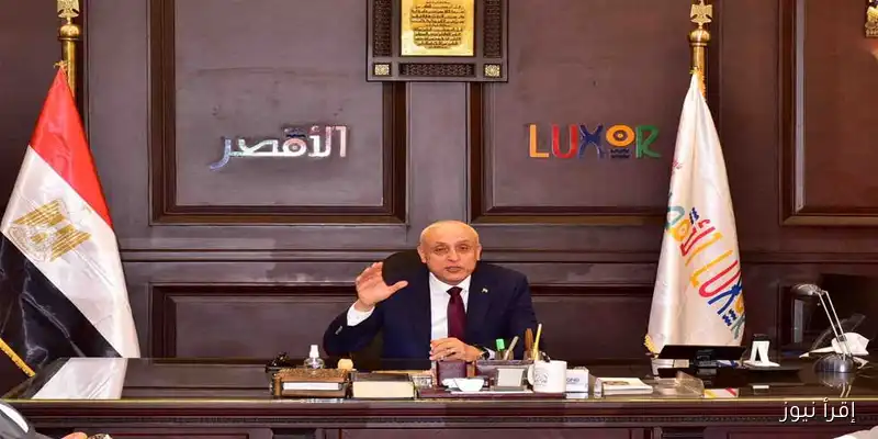 56% نسبة إنجاز مشروع توصيل المرافق وتجهيز المسطحات الخضراء في مستشفى القرنة الجديد بالأقصر