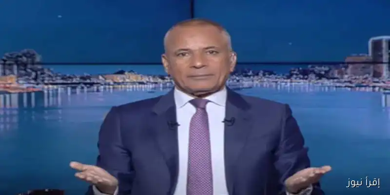 أحمد موسى: دعوة لإعدام الإخوان في الحكم ونفي وجود معتقلين في مصر