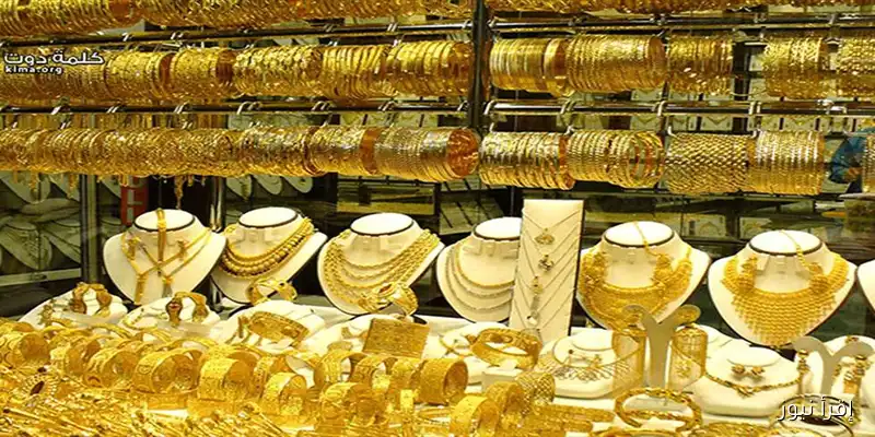 أسعار الذهب اليوم الأحد 24 أغسطس 2025: تراجع عيار 21 وتأثيره على السوق المحلي والعالمي