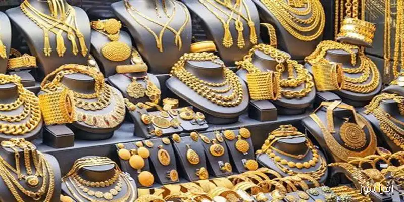أسعار الذهب اليوم الأربعاء 27 أغسطس 2025: ارتفاع جديد في عيار 21 بالصاغة