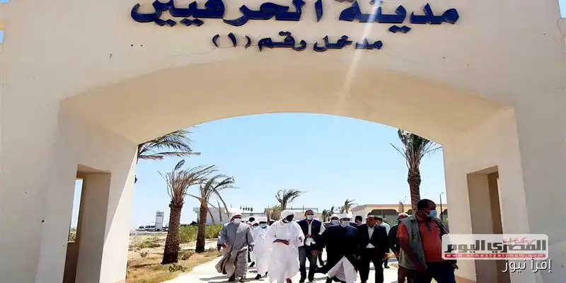 إخلاء 110 ورش صناعية من الغردقة: نقلها إلى مدينة الحرفيين خلال الأيام المقبلة