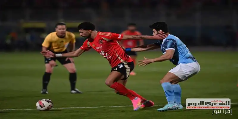 اتحاد الكرة يكشف عن حكم مباراة الأهلي وبيراميدز في الدوري المصري