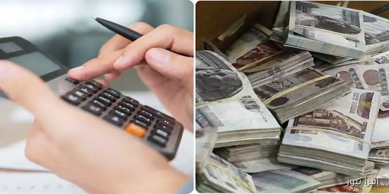 احصل على عائد 100% لأول مرة: اكتشف تفاصيل أفضل شهادة إدخار لعام 2025 مع أعلى عائد في البنوك وضاعف أموالك!