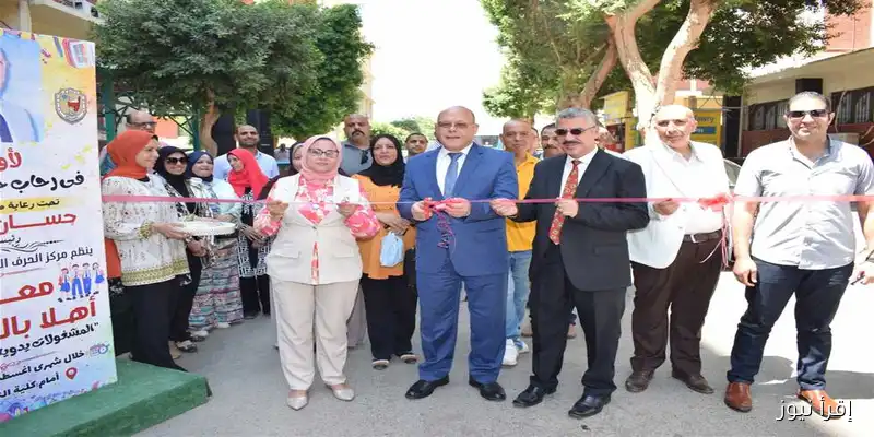 افتتاح معرض ‘أهلا مدرستي’ لدعم منسوبي جامعة سوهاج وتخفيف الأعباء الدراسية