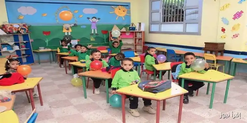 الأزهر يفتح باب التوظيف: 161 فرصة عمل لرياض الأطفال في معاهد الغربية للعام الدراسي 2025/2026