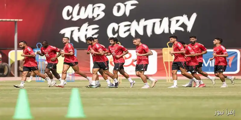 الأهلي يستعد للمحلة: محاضرات فنية وتدريبات خططية للاعبين، ومروان يواصل برنامجه التأهيلي