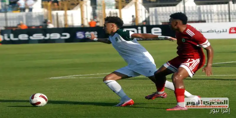 الاتحاد السكندري يستعد بقوة لمواجهة البنك الأهلي في الدوري المصري