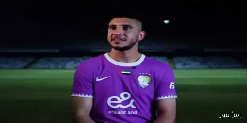 العين يتألق بفوز مثير على دبا بفضل مشاركة رامي ربيعة للمرة الأولى ويتصدر الدوري الإماراتي