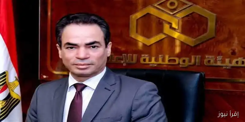 المسلماني يعلن عن إطلاق مجموعة جديدة من البرامج التلفزيونية المصرية بـ 23 لغة: خطوة نحو التنوع الثقافي!