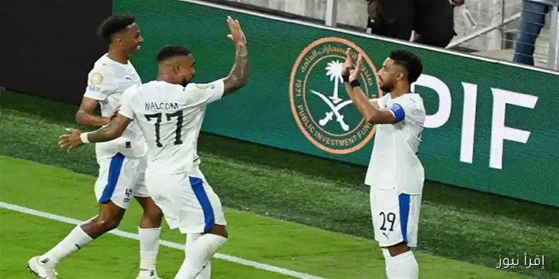 الهلال يسعى للتعاقد مع نجم دفاعي جديد من الدوري الفرنسي لتعزيز صفوفه