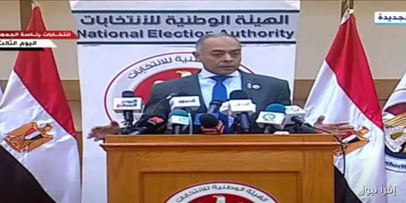 الهيئة الوطنية للانتخابات: تمديد فترة التصويت في القرنة وأسنا بالأقصر حتى بعد التاسعة مساءً