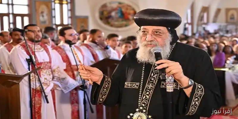 اليوم: البابا تواضروس يترأس قداس تدشين كنيسة القديس مارمينا العجائبي في الإسكندرية
